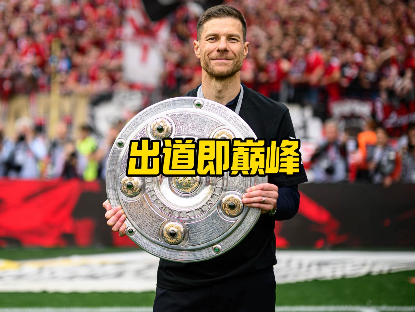 决的问题詹